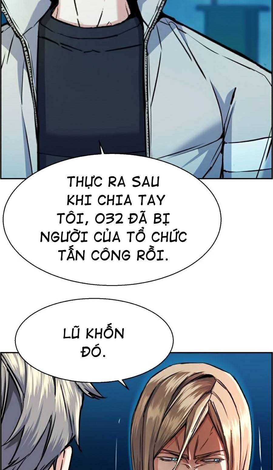 Bạn Học Của Tôi Là Lính Đánh Thuê Chapter 64 - Trang 59