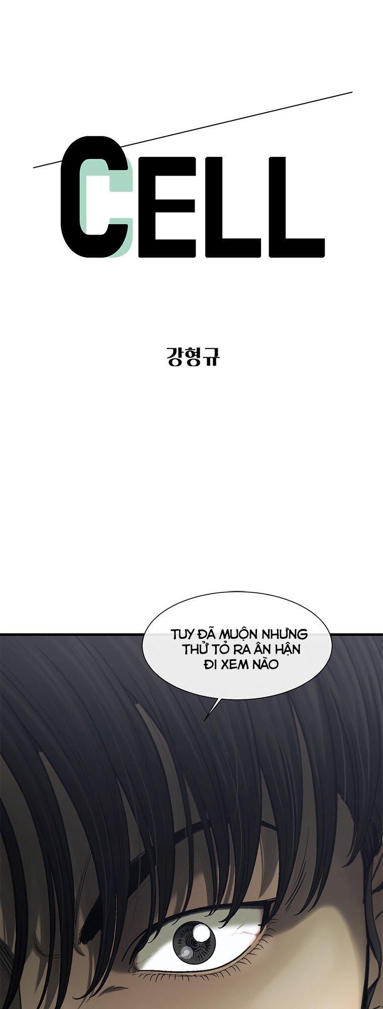 Cell Chapter 45 - Trang 1