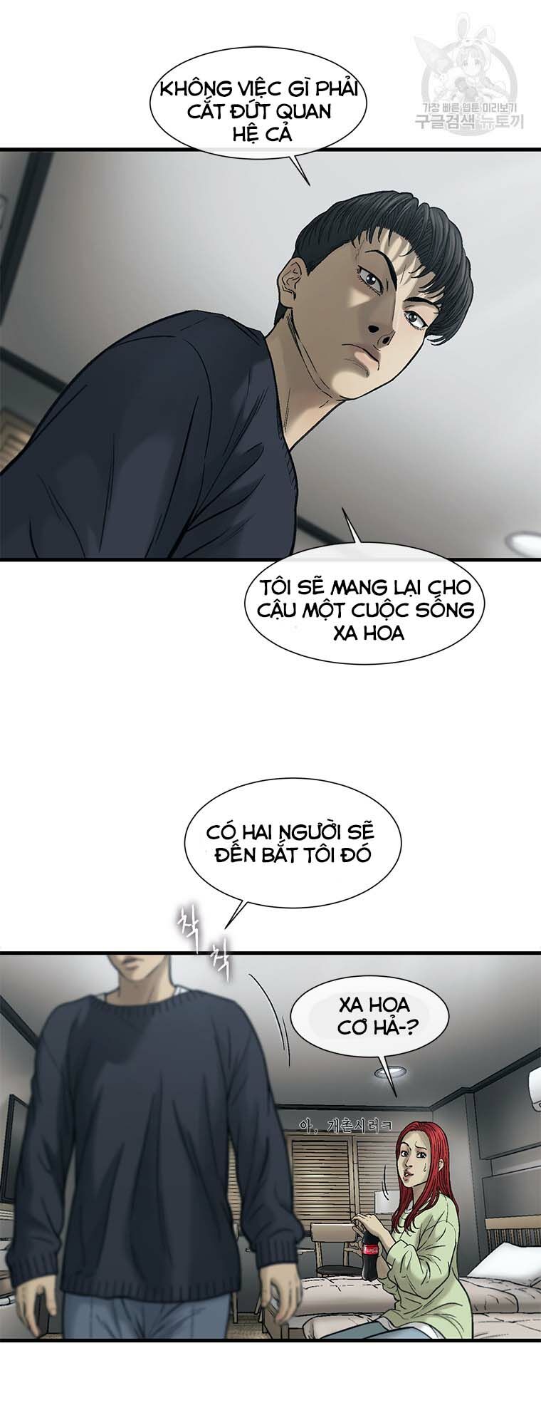 Cell Chapter 47 - Trang 59