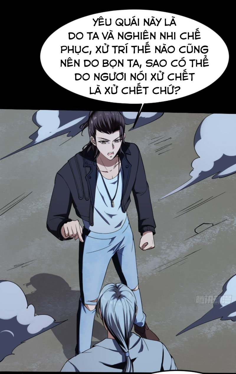 Phản Phái Yêu Tế Chapter 16 - Trang 30