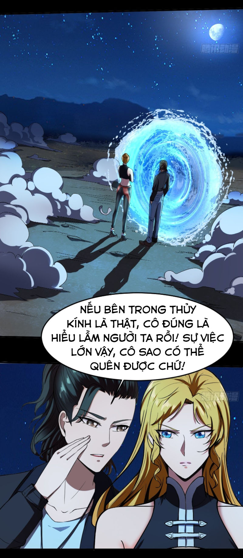 Phản Phái Yêu Tế Chapter 16 - Trang 4