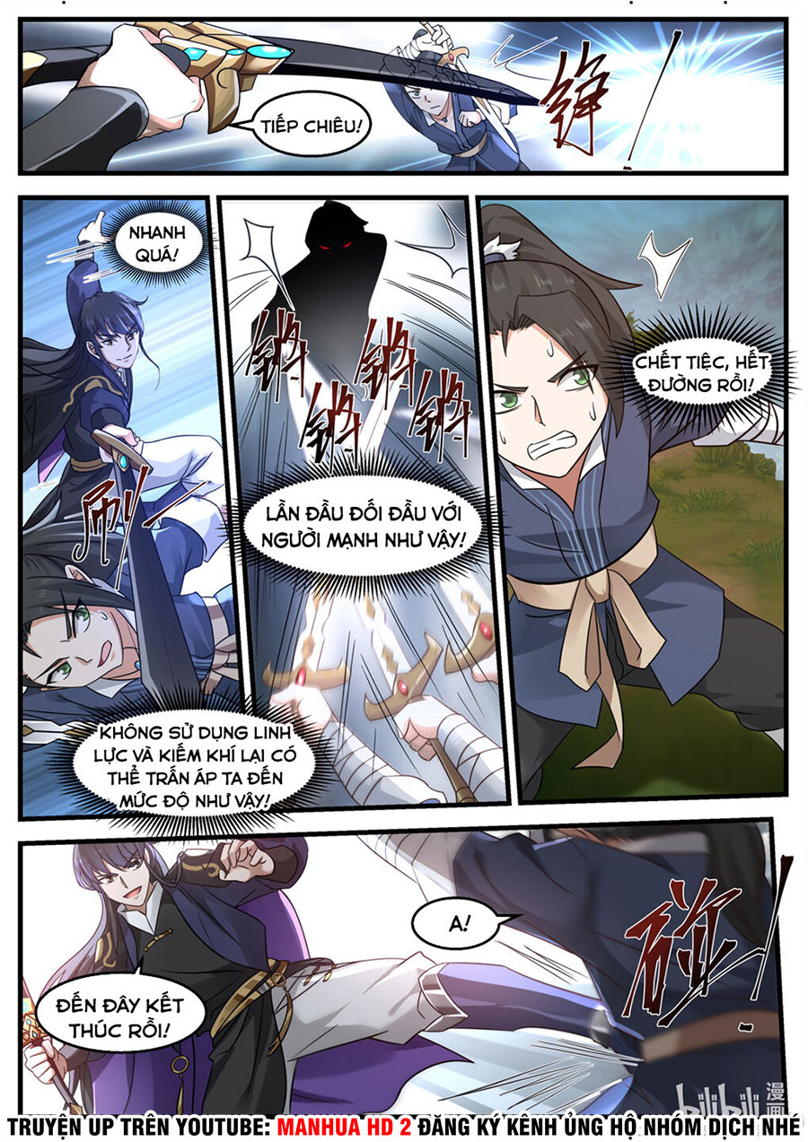 Ta Có Vô Số Thần Kiếm Chapter 17 - Trang 1