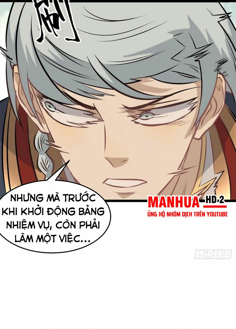 Vạn Cổ Tối Cường Tông Chapter 99 - Trang 31