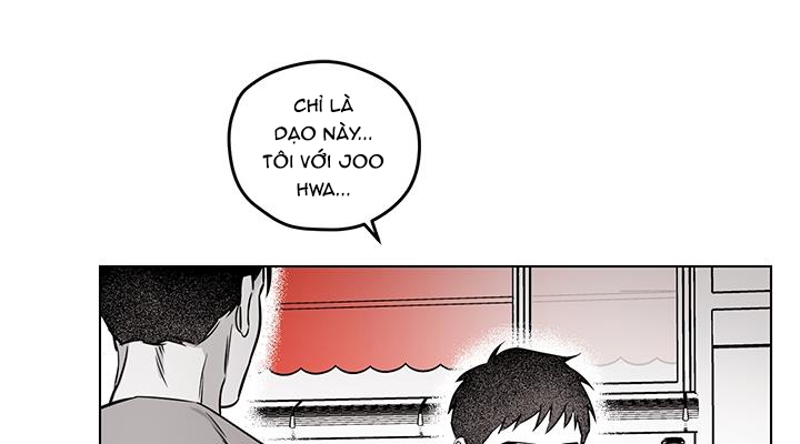 Bữa Tiệc Của Những Đóa Hoa Chapter 14 - Trang 13