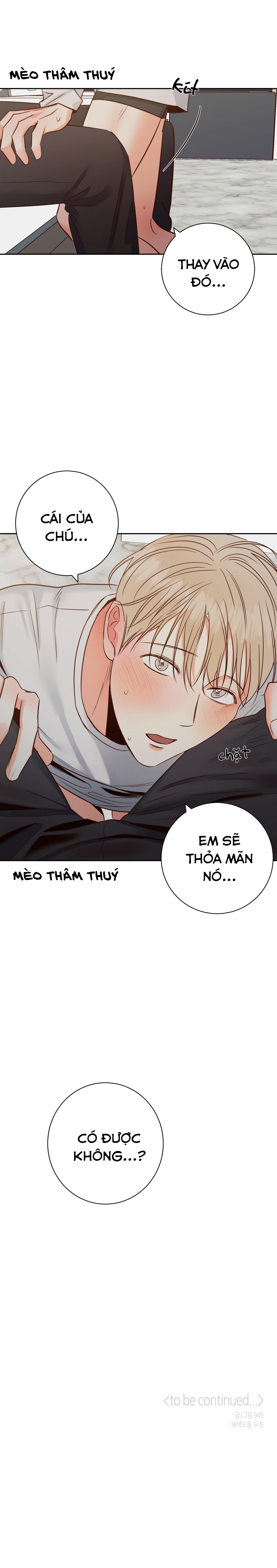 Cửa Hàng Tiện Lợi Nguy Hiểm Chapter 57 (H+) - Trang 21