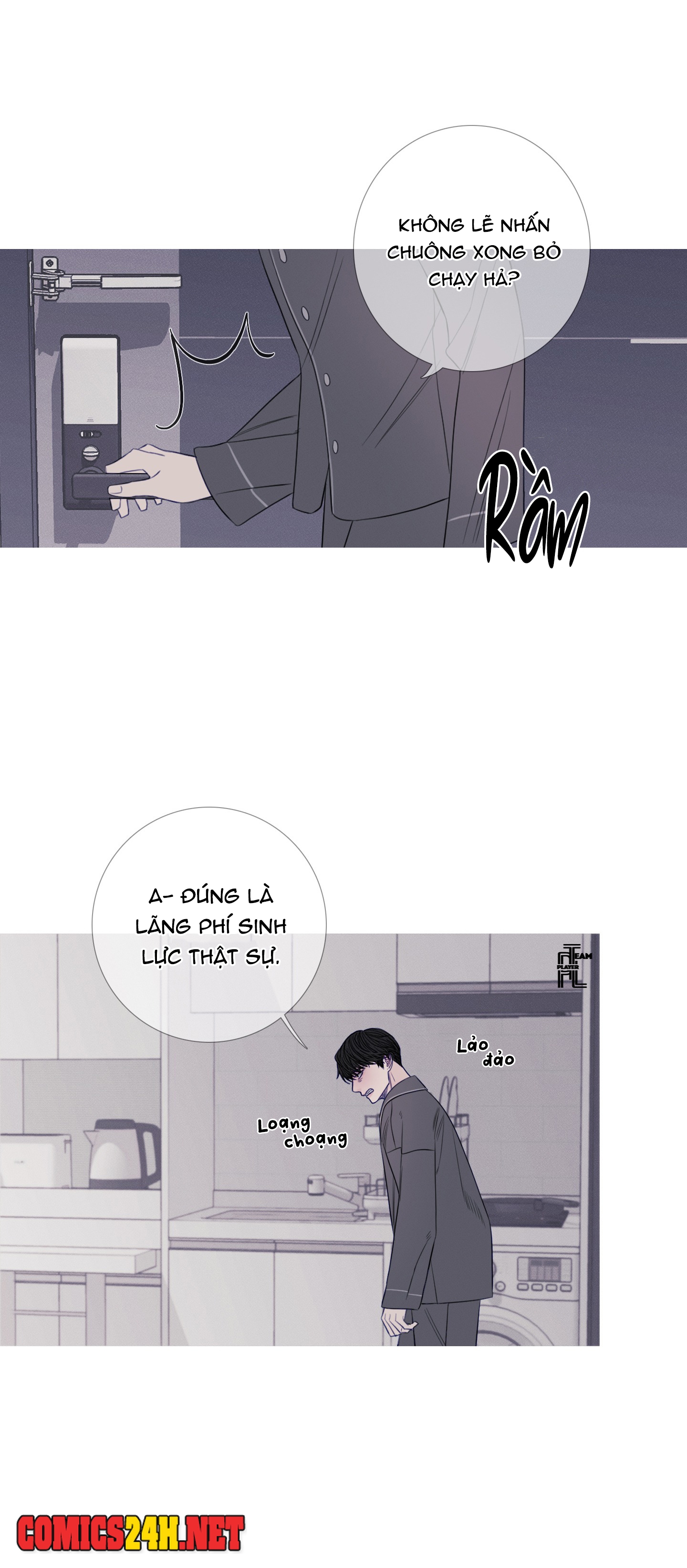 Ghost Door Chapter 16 - Trang 31