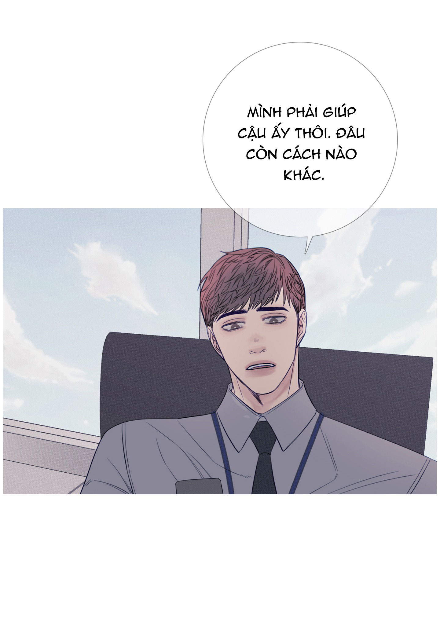 Ghost Door Chapter 16 - Trang 34