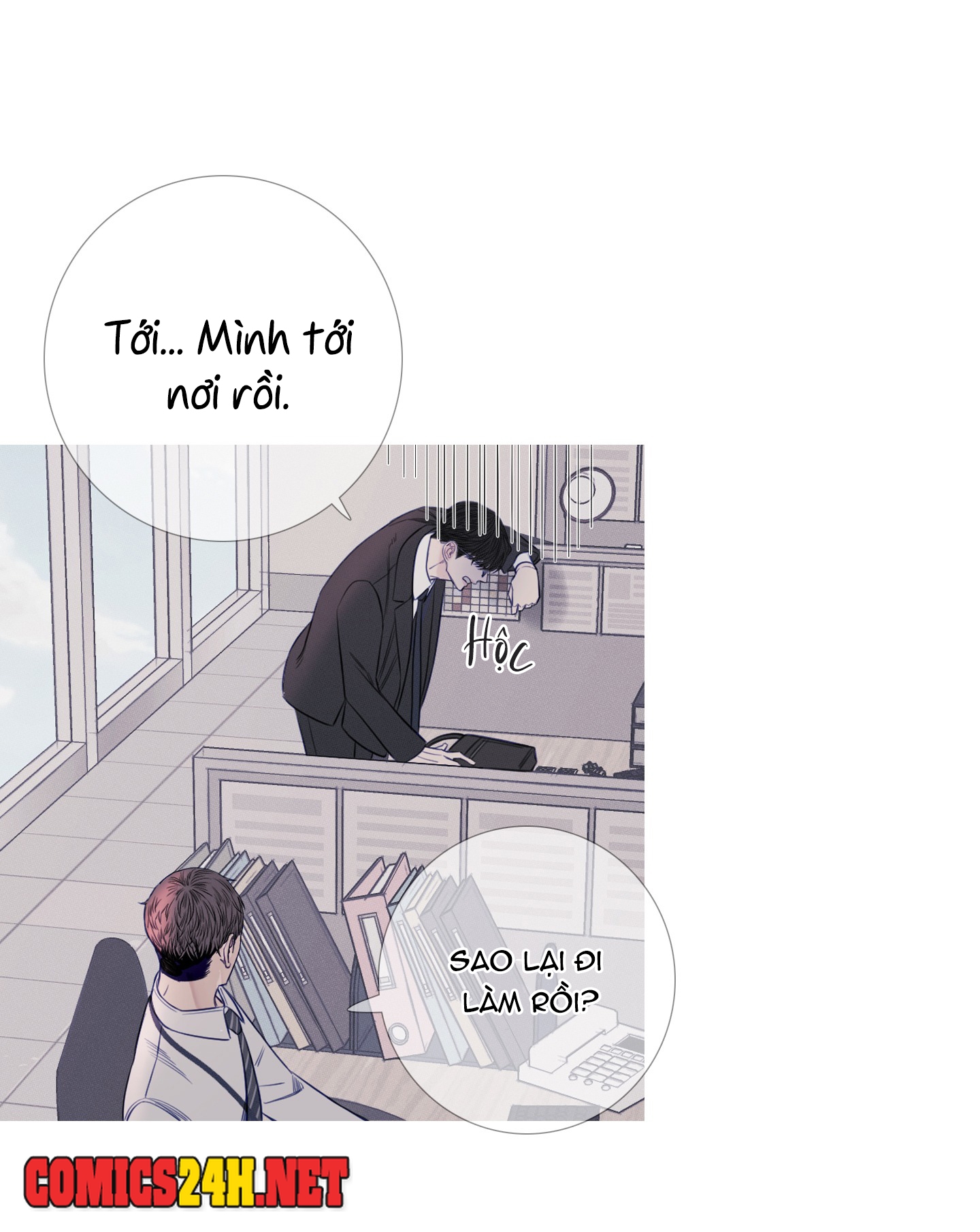 Ghost Door Chapter 16 - Trang 45