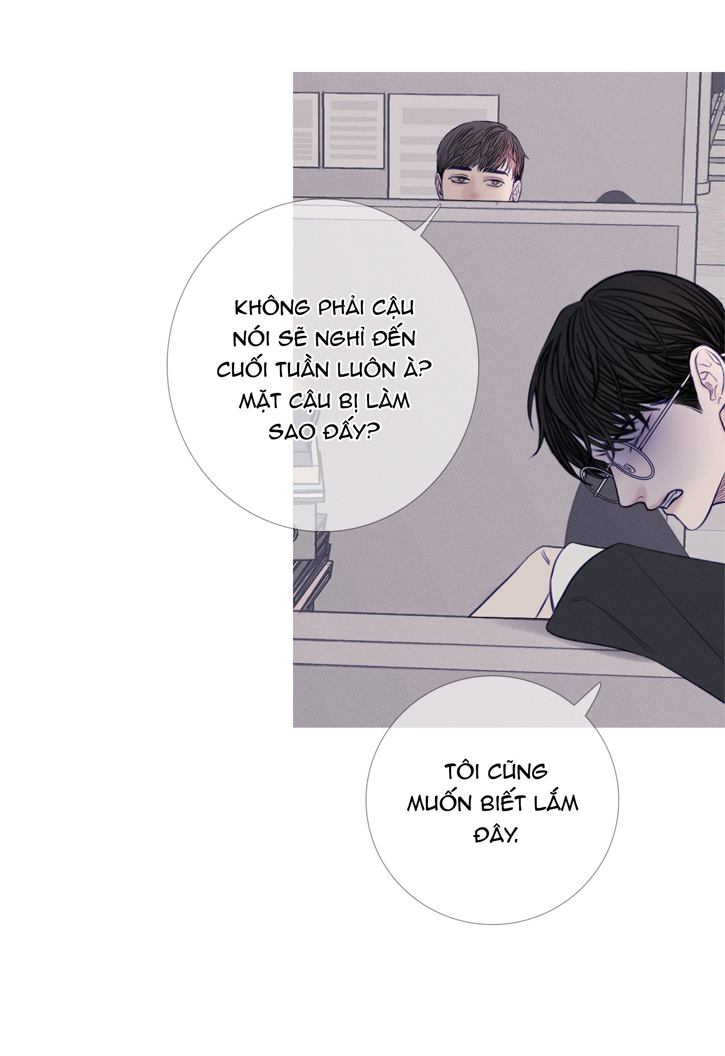 Ghost Door Chapter 16 - Trang 46