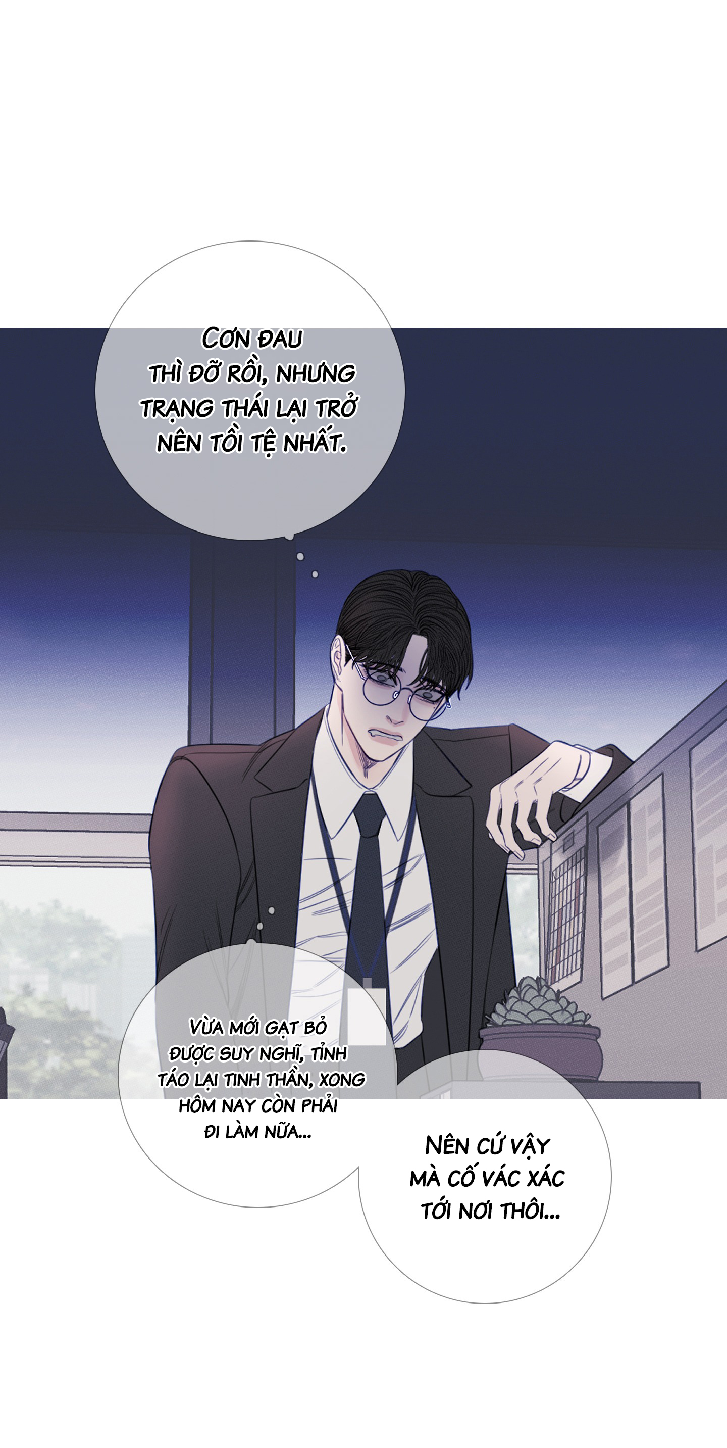 Ghost Door Chapter 16 - Trang 48