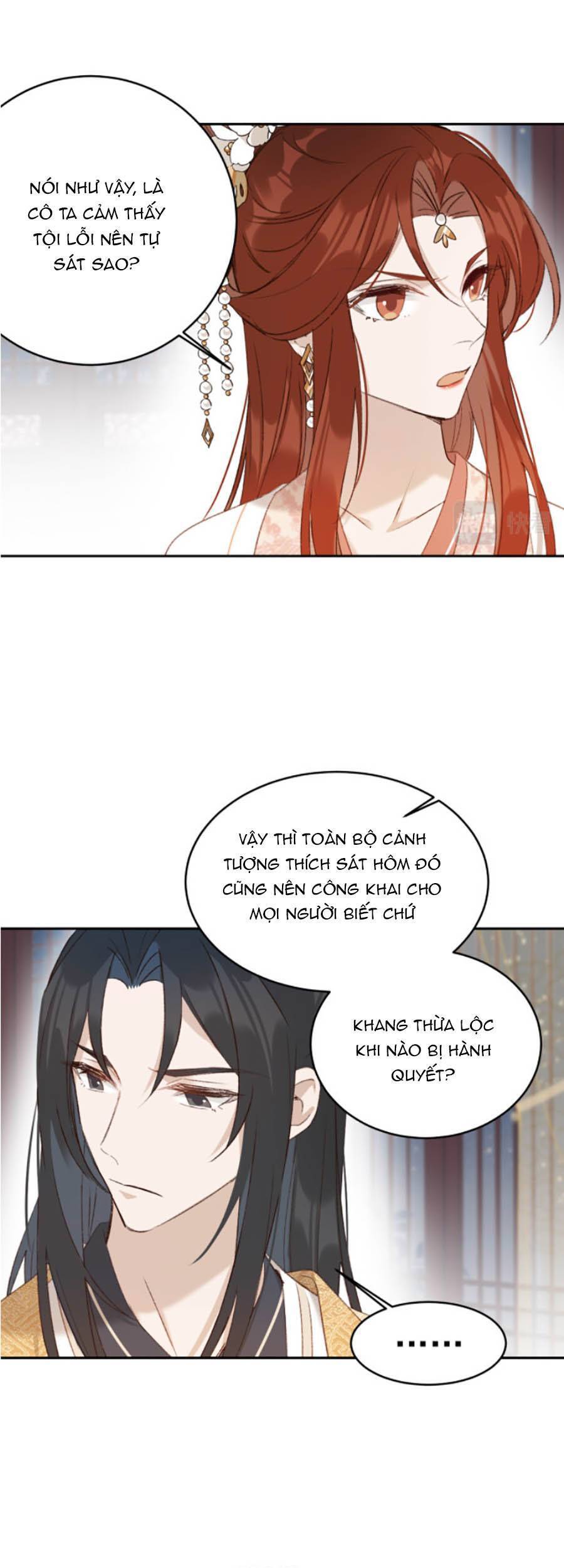 Hoàng Hậu Vô Đức Chapter 51 - Trang 15