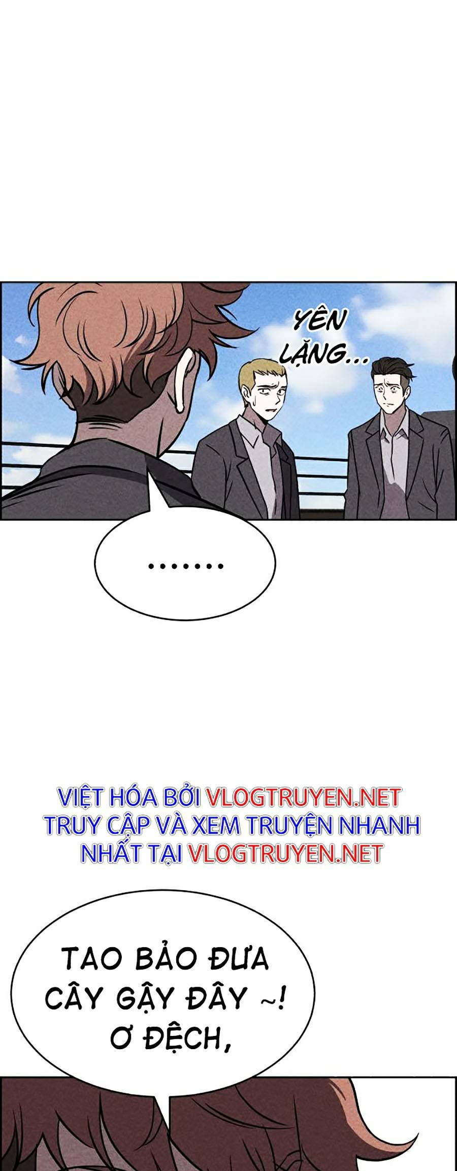 Óc Chó Toàn Năng Chapter 13 - Trang 21