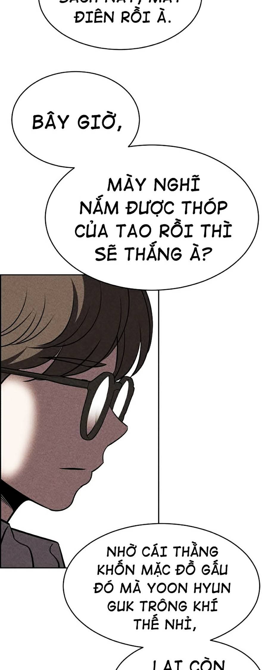 Óc Chó Toàn Năng Chapter 13 - Trang 43