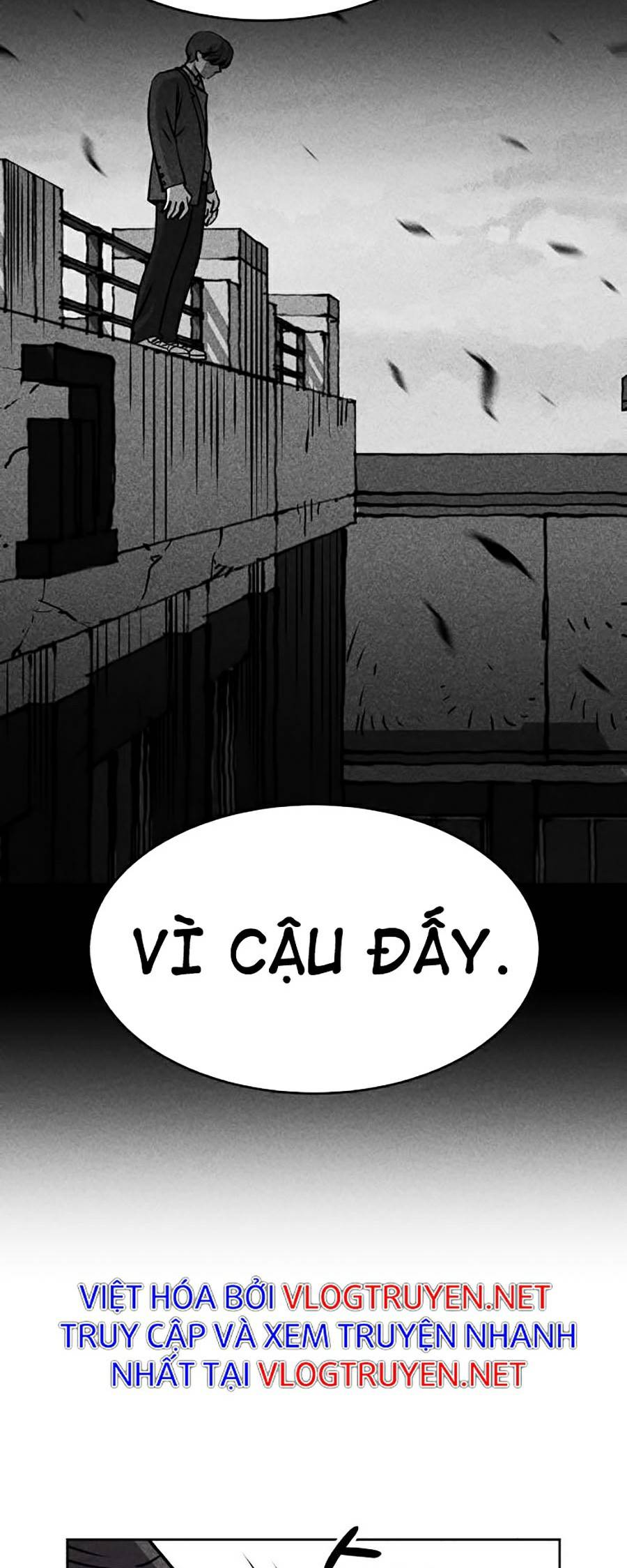 Óc Chó Toàn Năng Chapter 13 - Trang 49