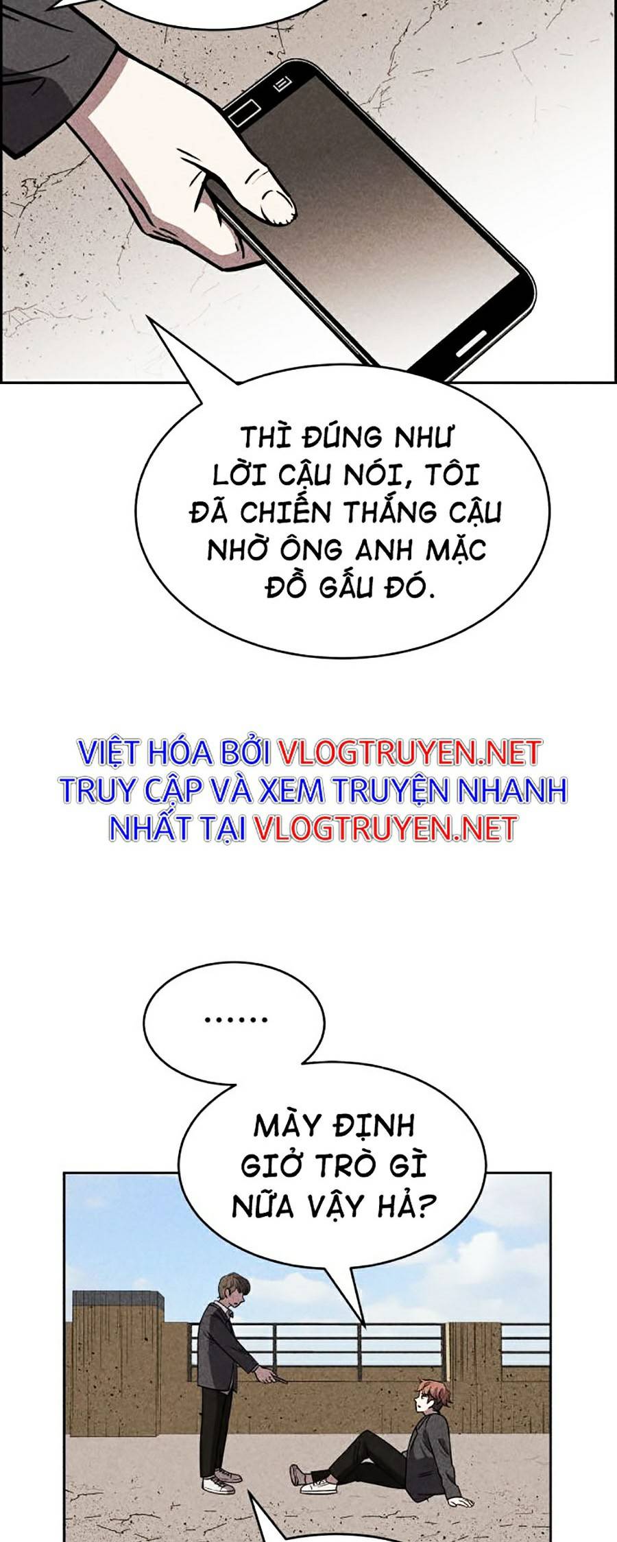 Óc Chó Toàn Năng Chapter 13 - Trang 52