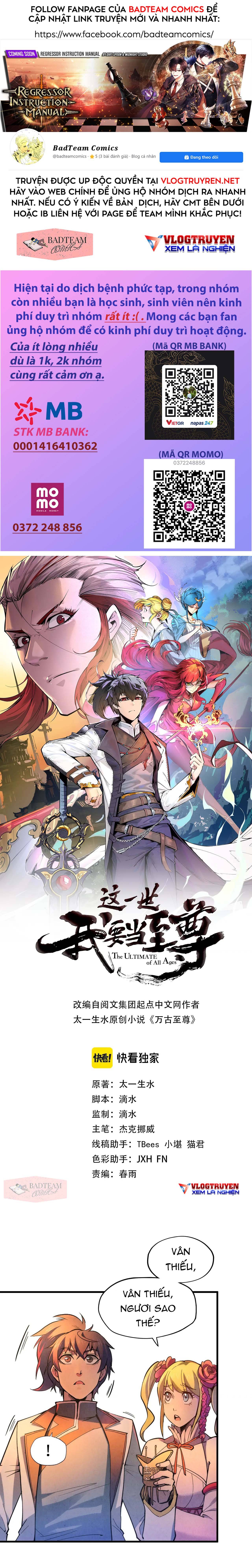 Vạn Cổ Chí Tôn Chapter 50 - Trang 1