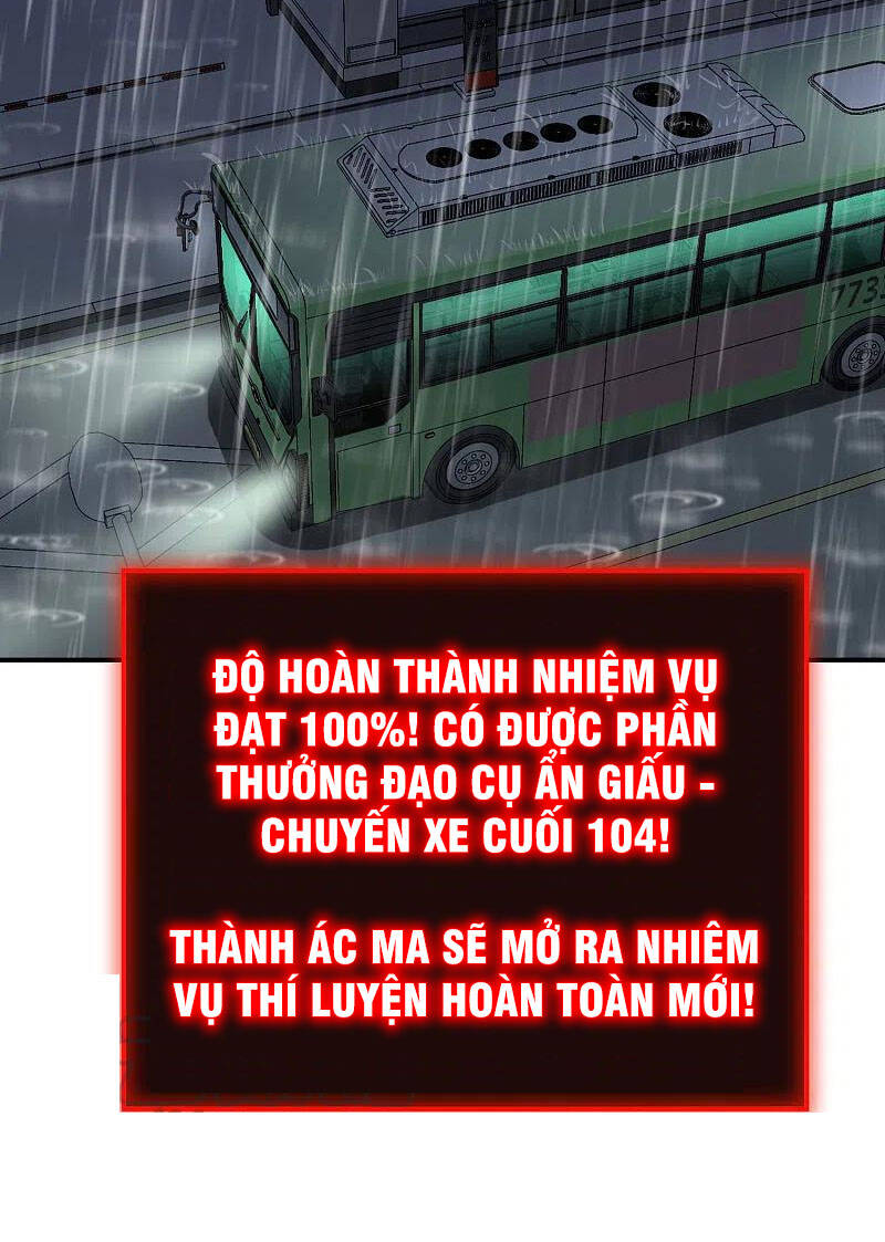 Ta Có Một Tòa Nhà Ma Chapter 168 - Trang 18