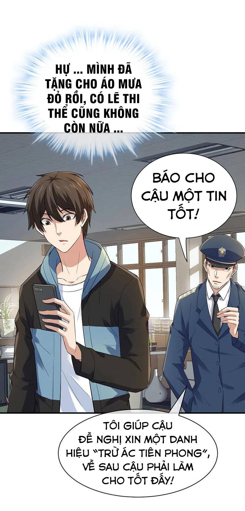 Ta Có Một Tòa Nhà Ma Chapter 168 - Trang 33