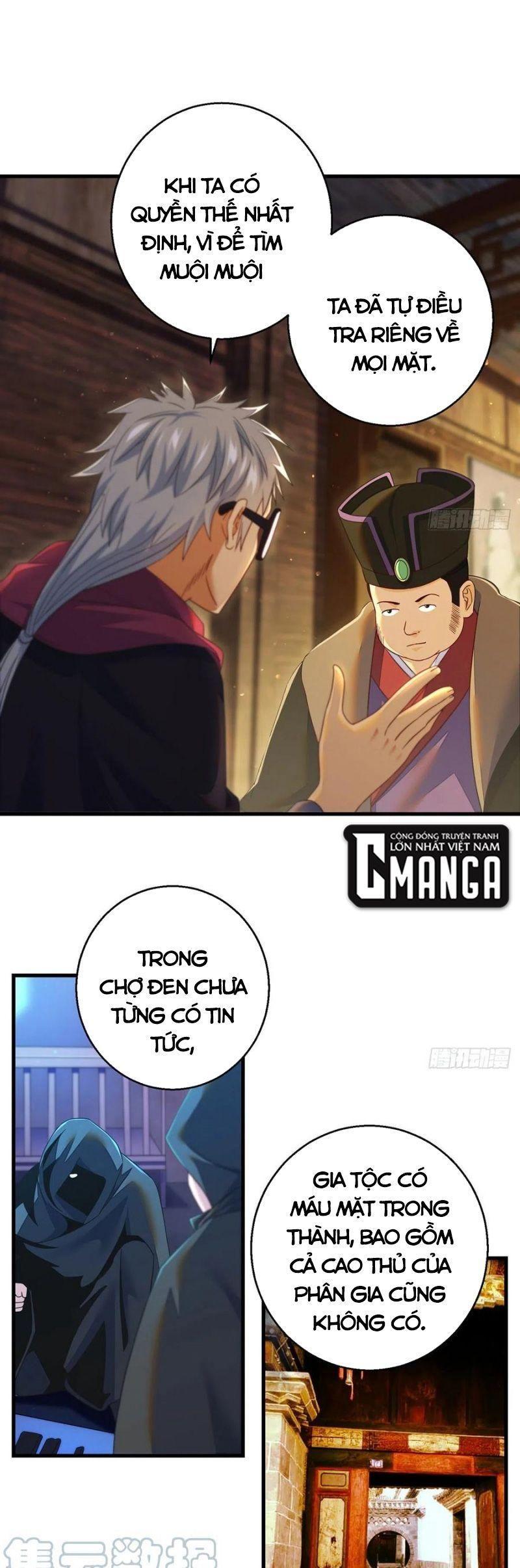 Ta Là Đại Hoàn Đan Chapter 77 - Trang 1