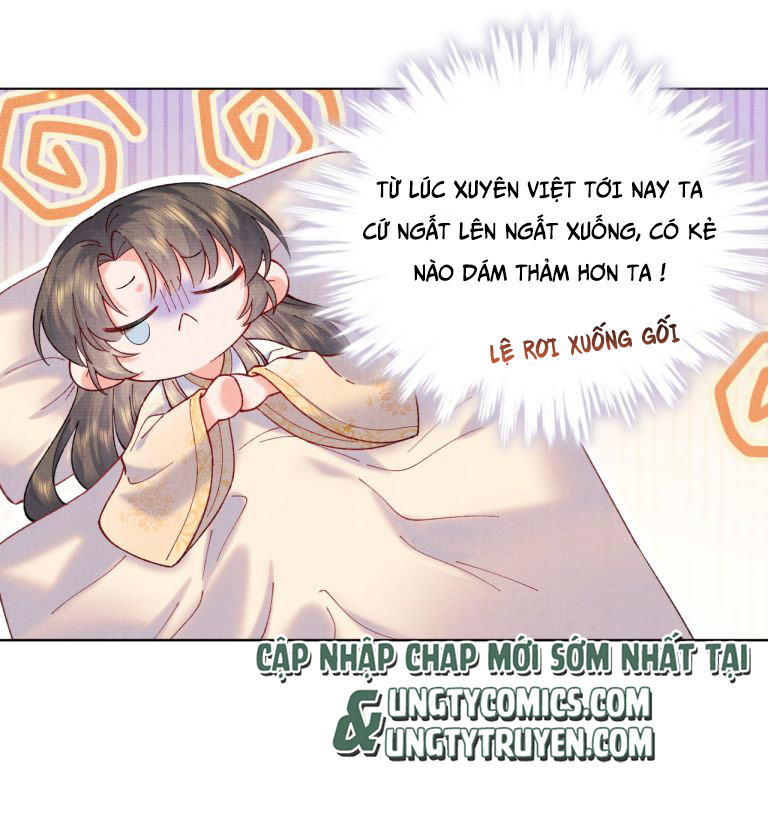 Giang Hồ Biến Địa Thị Kỳ Ba Chapter 14 - Trang 5