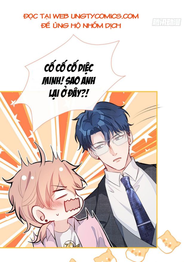 Hotsearch Của Ảnh Đế Chapter 47 - Trang 21