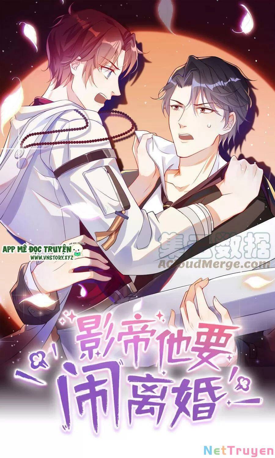 Ảnh Đế Làm Loạn Đòi Ly Hôn Chapter 82 - Trang 1