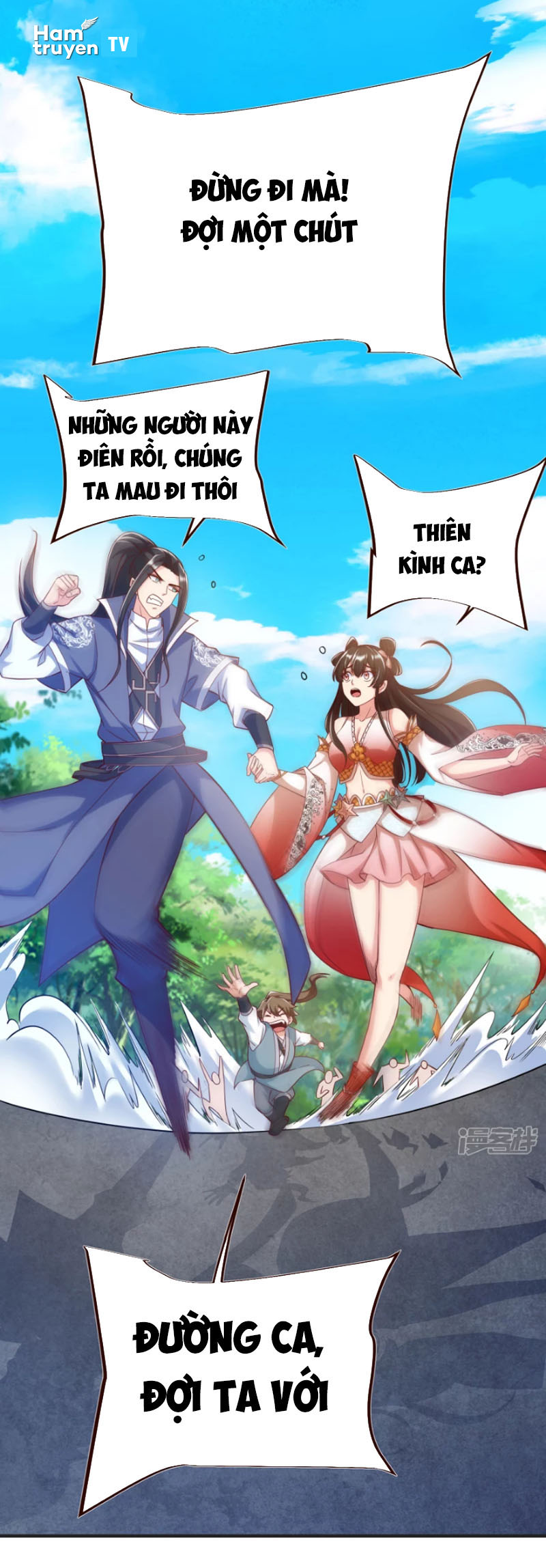 Chí Tôn Trời Hoang Chapter 39 - Trang 5