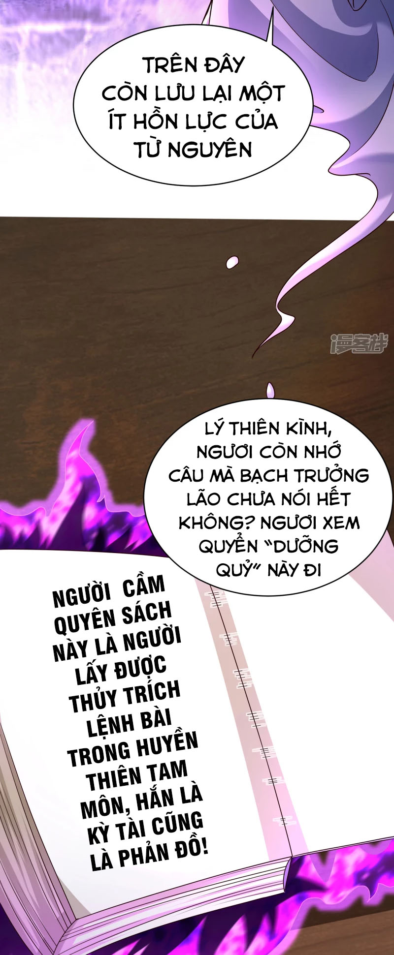 Chí Tôn Trời Hoang Chapter 40 - Trang 40