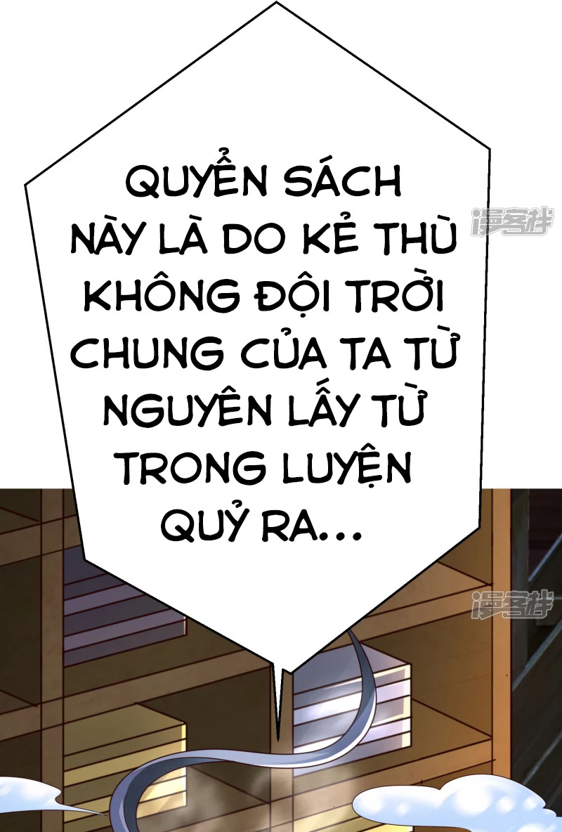 Chí Tôn Trời Hoang Chapter 41 - Trang 2