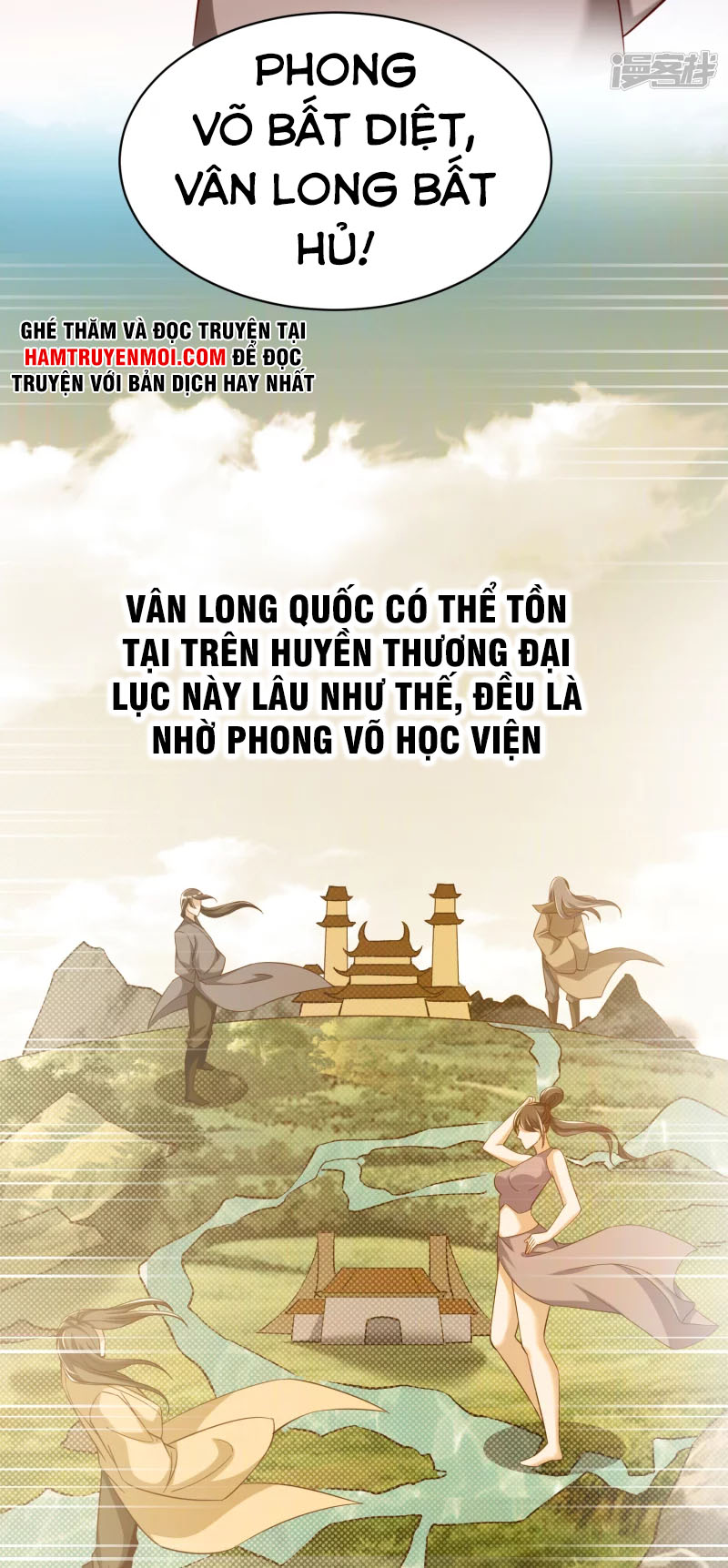 Chí Tôn Trời Hoang Chapter 41 - Trang 22