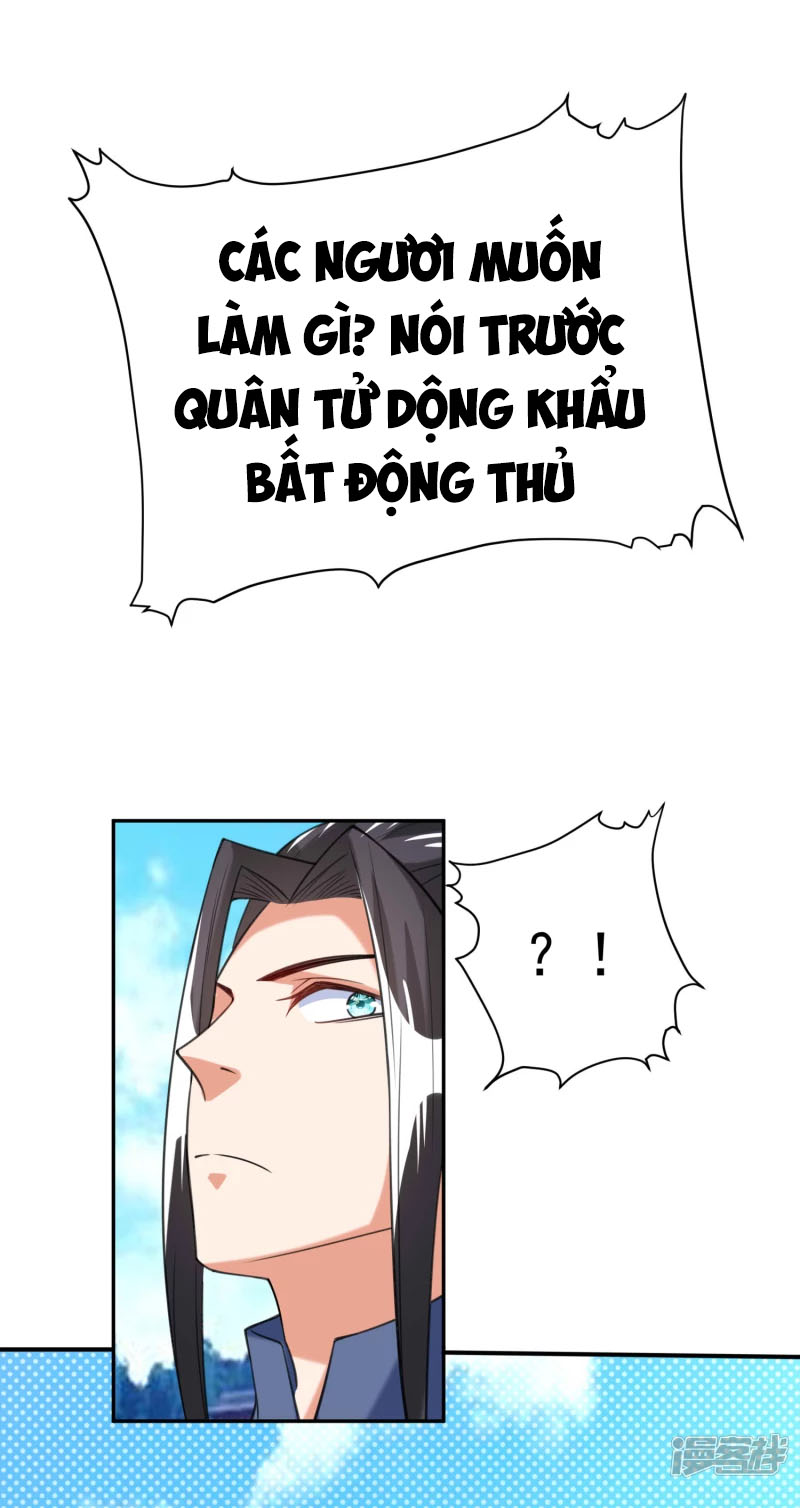 Chí Tôn Trời Hoang Chapter 41 - Trang 38