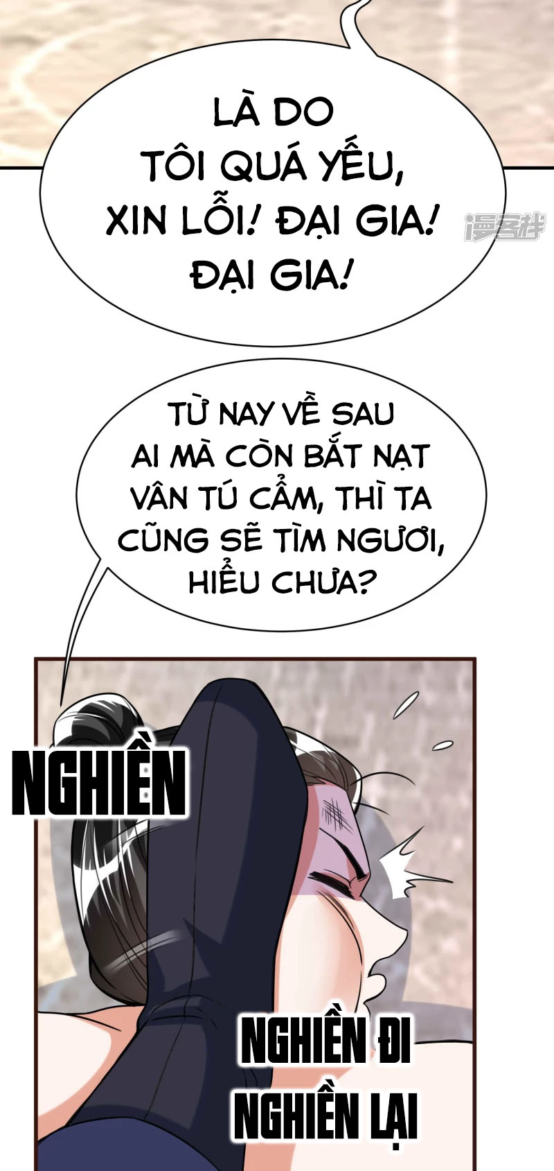 Chí Tôn Trời Hoang Chapter 42 - Trang 7