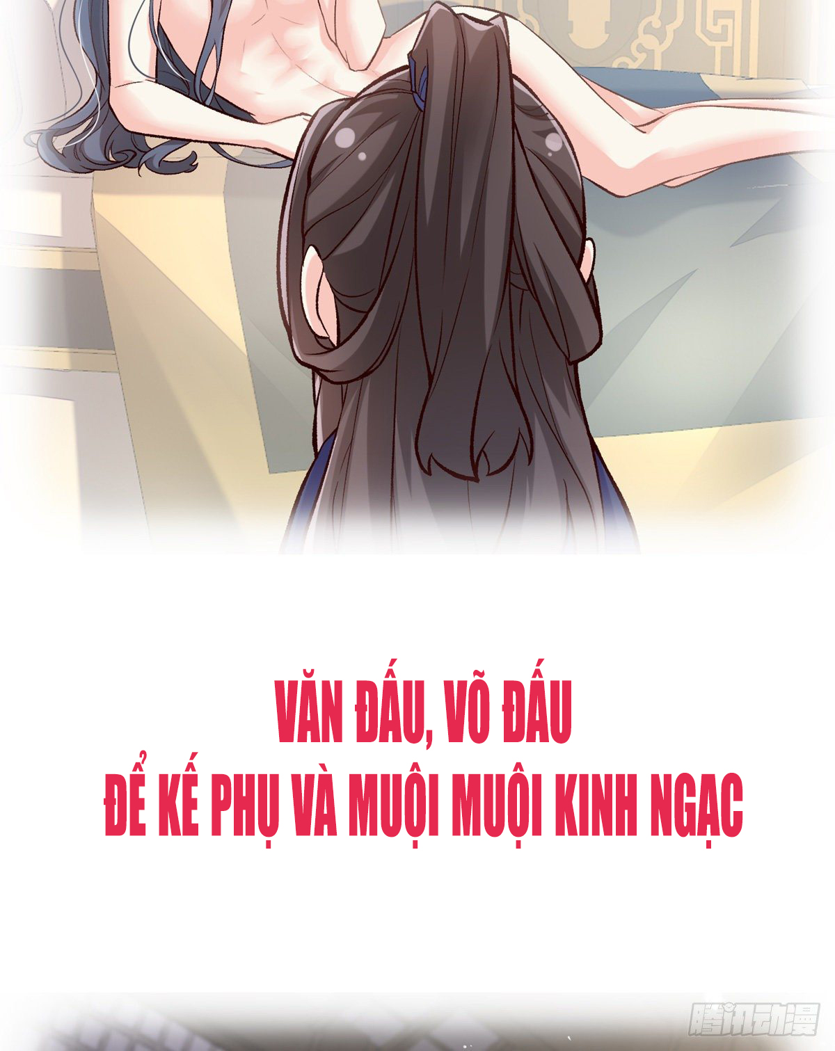 Kiều Mỵ Phu Lang, Tại Tuyến Lục Trà Chapter 1 - Trang 27