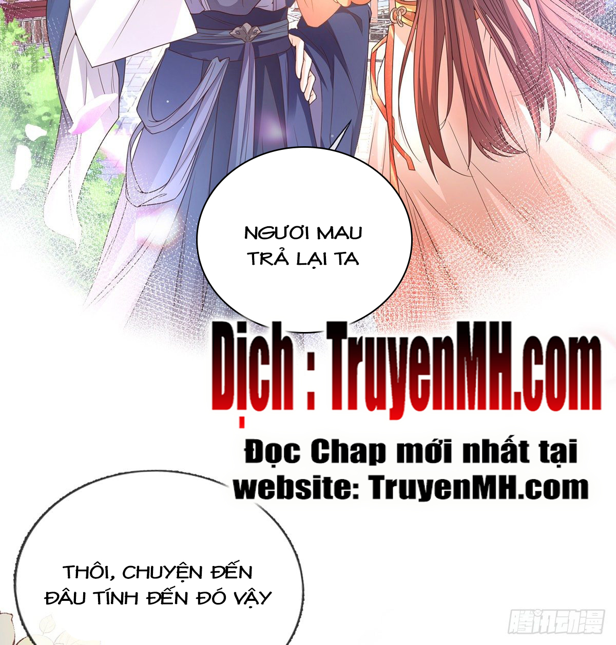 Kiều Mỵ Phu Lang, Tại Tuyến Lục Trà Chapter 2 - Trang 32