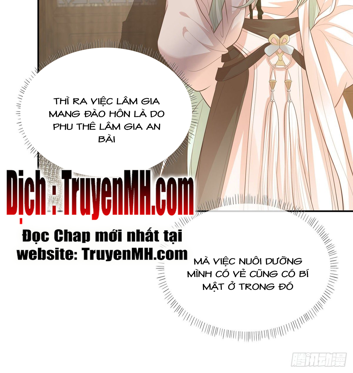 Kiều Mỵ Phu Lang, Tại Tuyến Lục Trà Chapter 4 - Trang 30