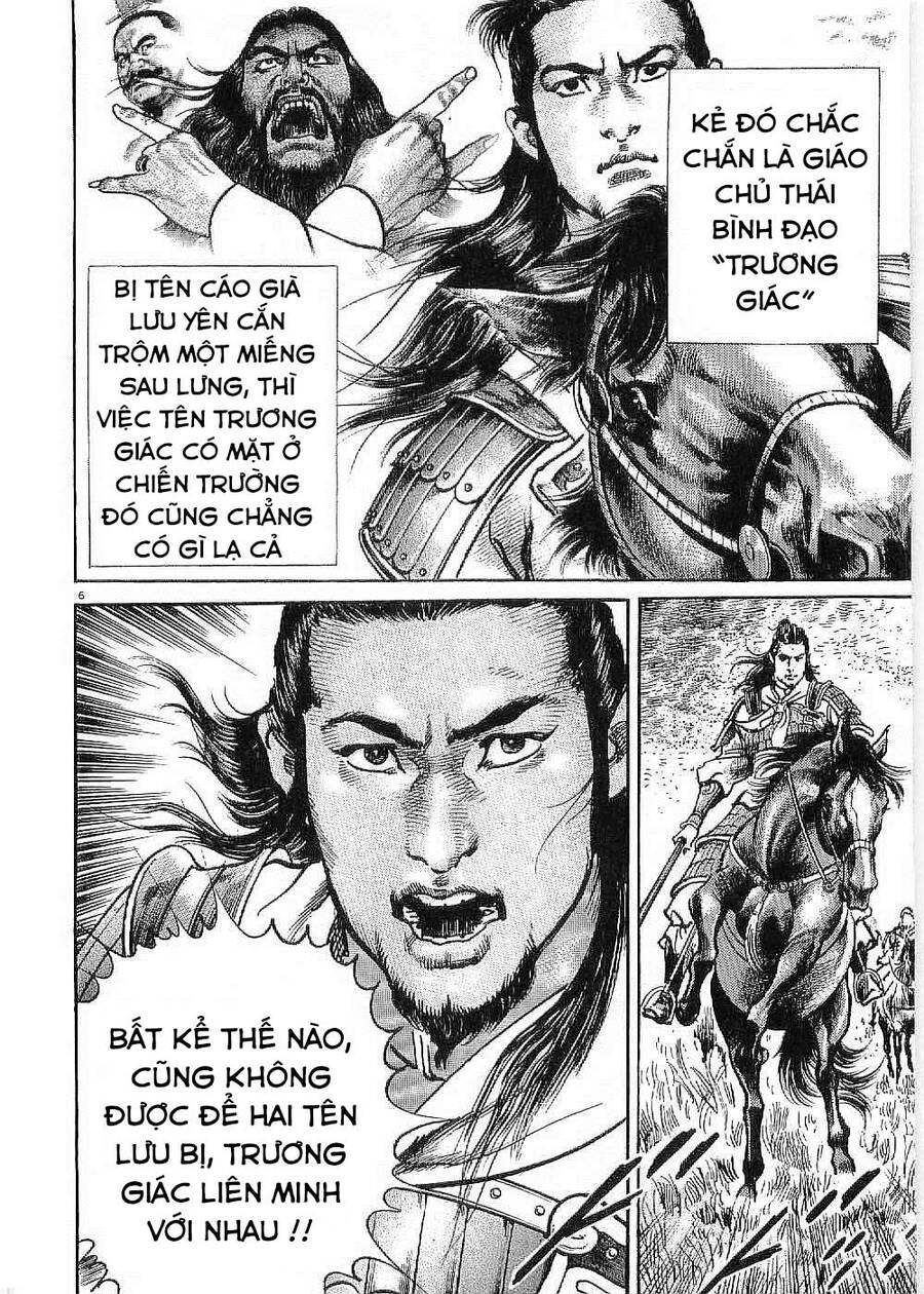 Lord - Bá Vương Chapter 15 - Trang 7