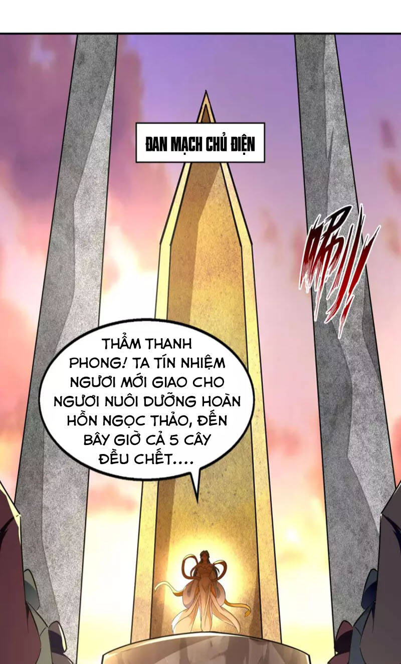 Nghịch Thiên Chí Tôn Chapter 133 - Trang 14