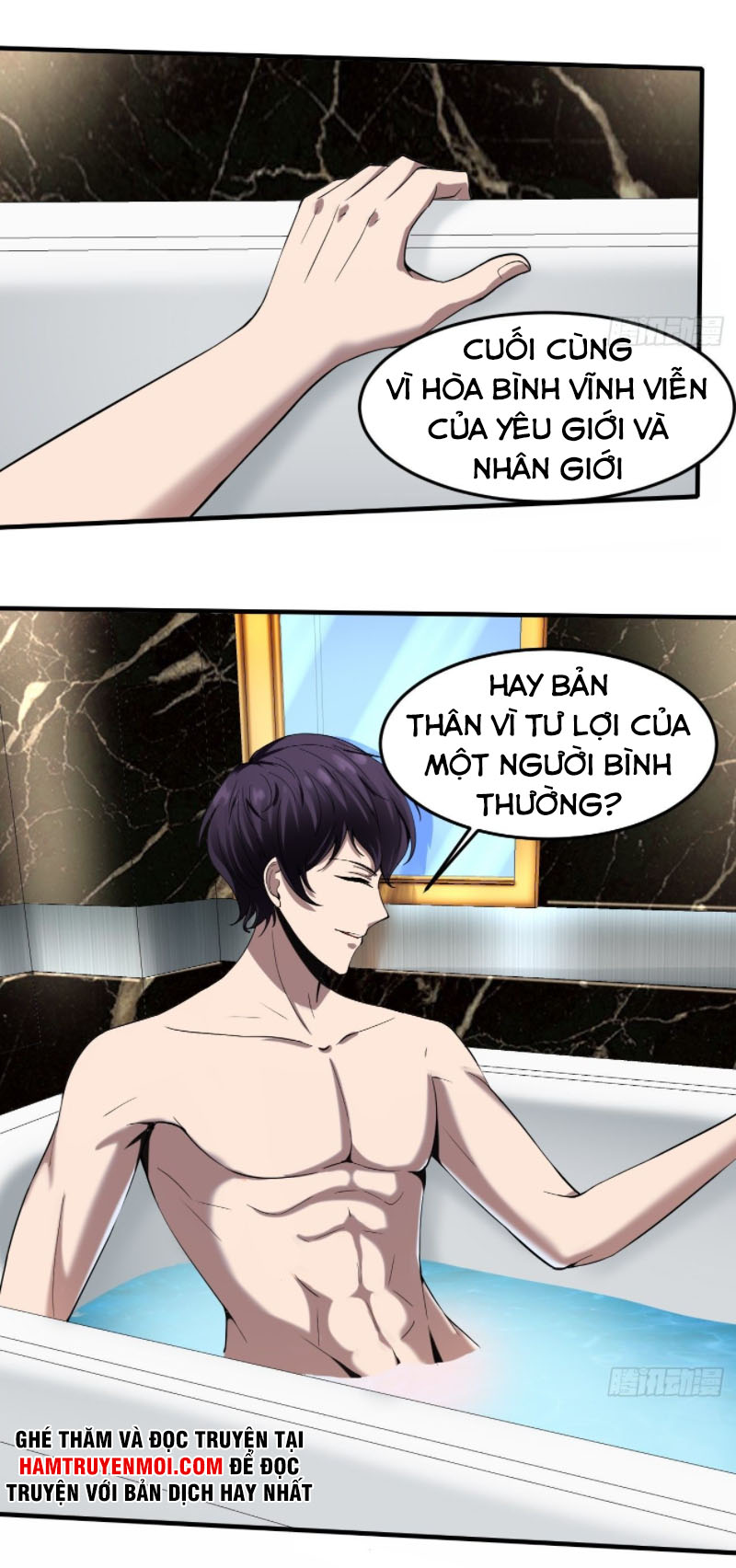 Phản Phái Yêu Tế Chapter 18 - Trang 11