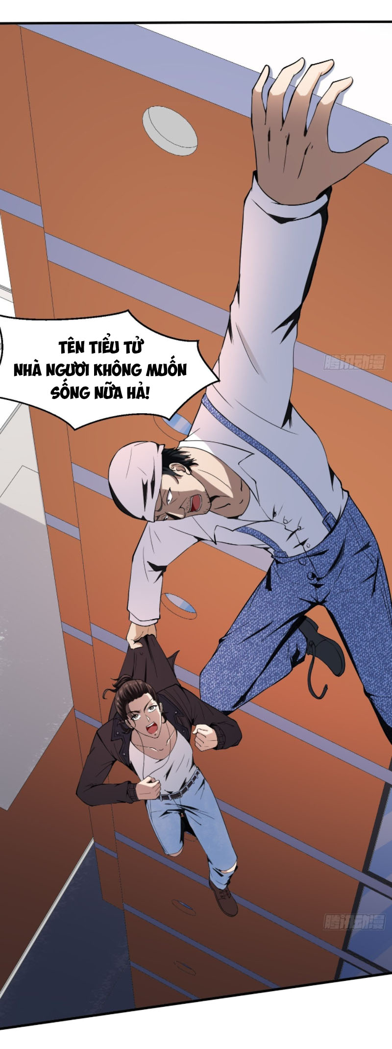 Phản Phái Yêu Tế Chapter 18 - Trang 18