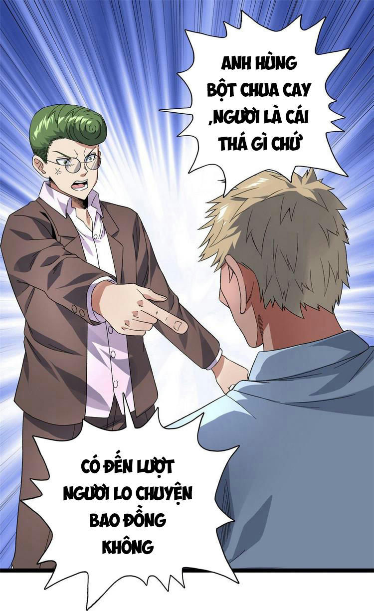 Ta Có 999 Loại Dị Năng Chapter 40 - Trang 1