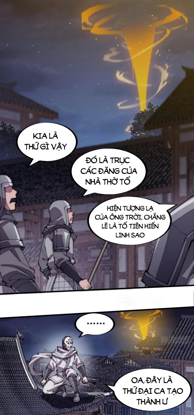 Ta Có Một Sơn Trại Chapter 193 - Trang 1