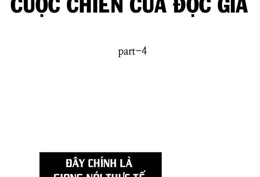 Toàn Tri Độc Giả Chapter 86 - Trang 20