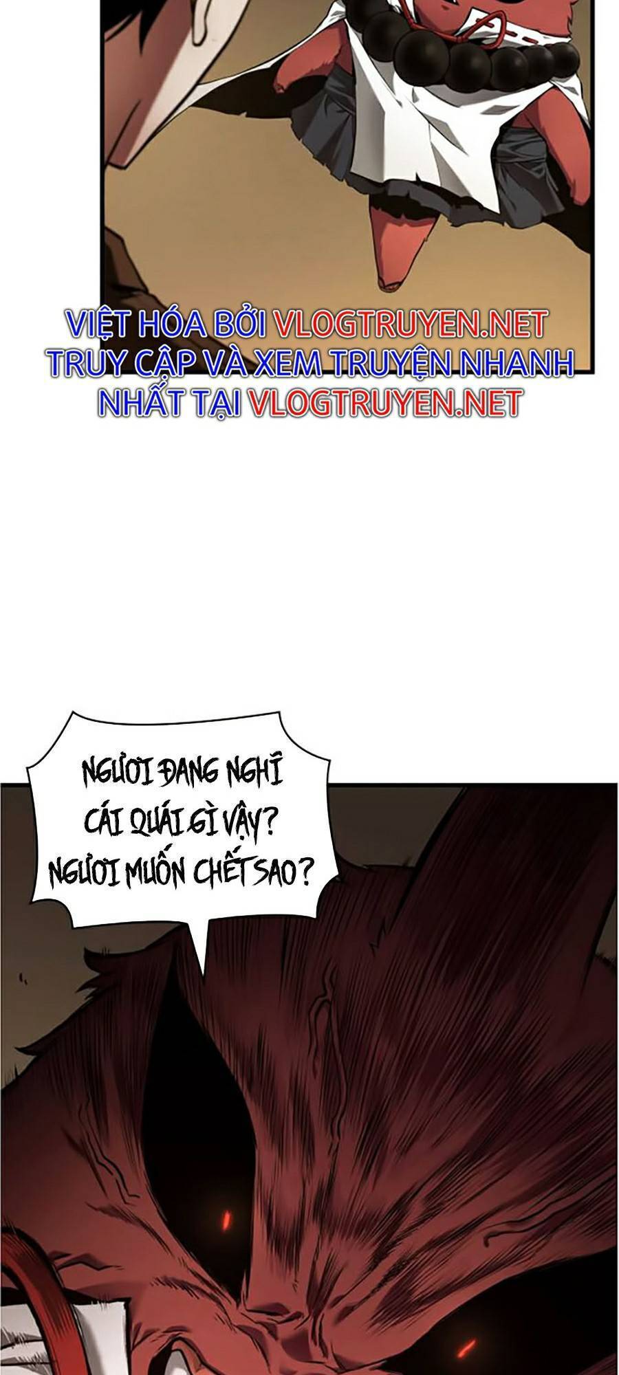 Toàn Tri Độc Giả Chapter 86 - Trang 73