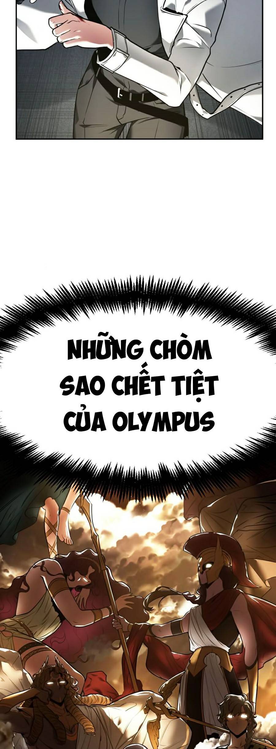 Toàn Tri Độc Giả Chapter 87 - Trang 77