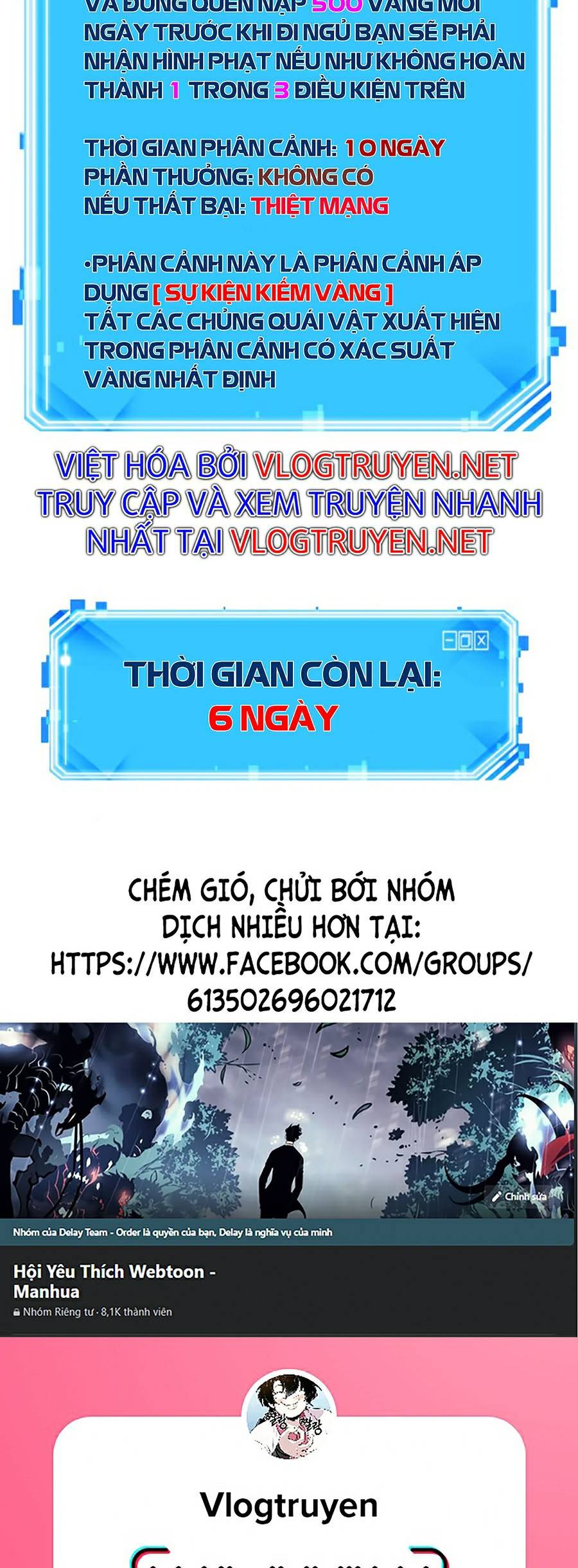 Toàn Tri Độc Giả Chapter 87 - Trang 79