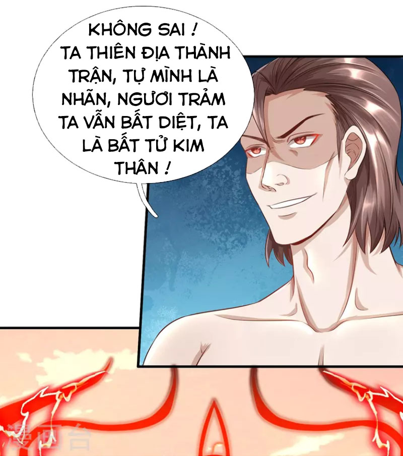 Đại Ma Hoàng Thường Ngày Phiền Não Chapter 108 - Trang 16