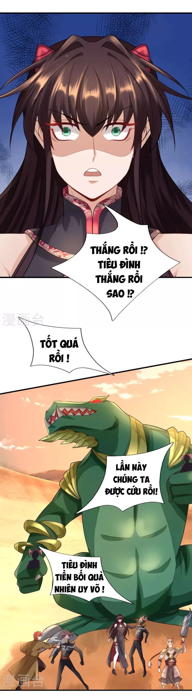 Đại Ma Hoàng Thường Ngày Phiền Não Chapter 108 - Trang 8