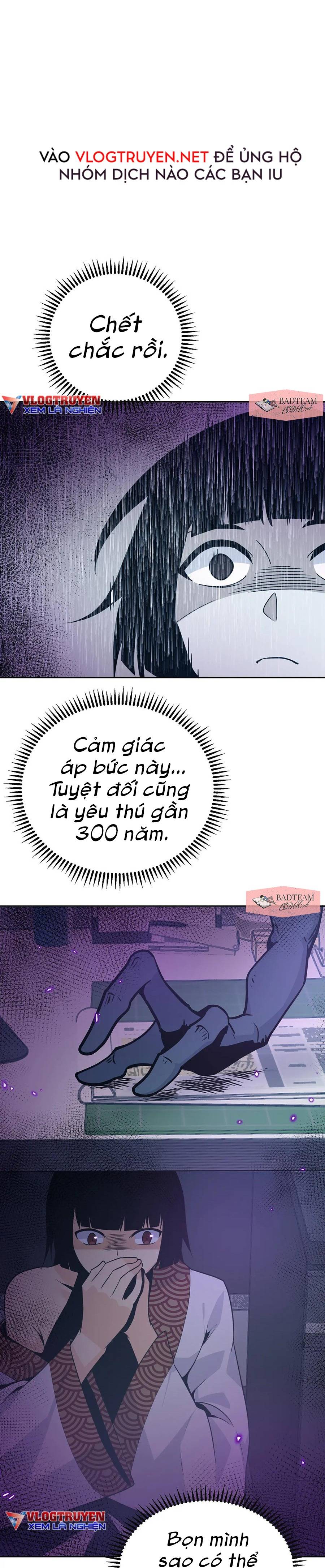 Đăng Nhập 30 Ngày, Một Quyền Đánh Nổ Hành Tinh Chapter 9 - Trang 7