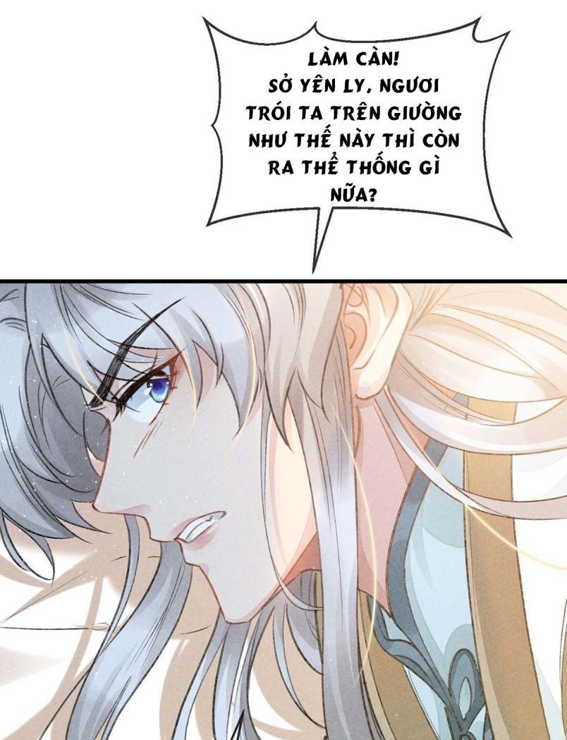 Đồ Mưu Bất Quỹ Chapter 33 - Trang 17