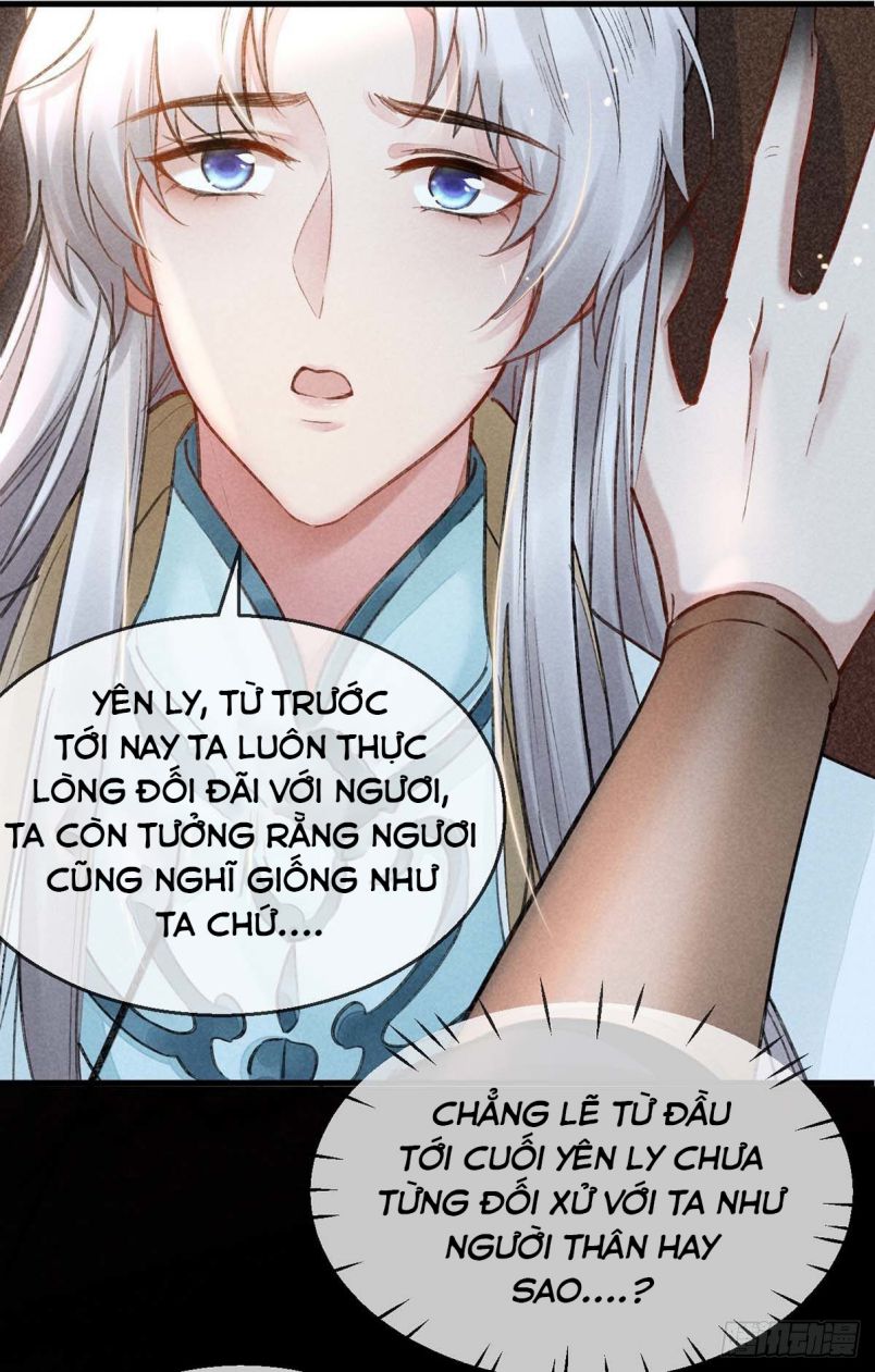 Đồ Mưu Bất Quỹ Chapter 33 - Trang 9